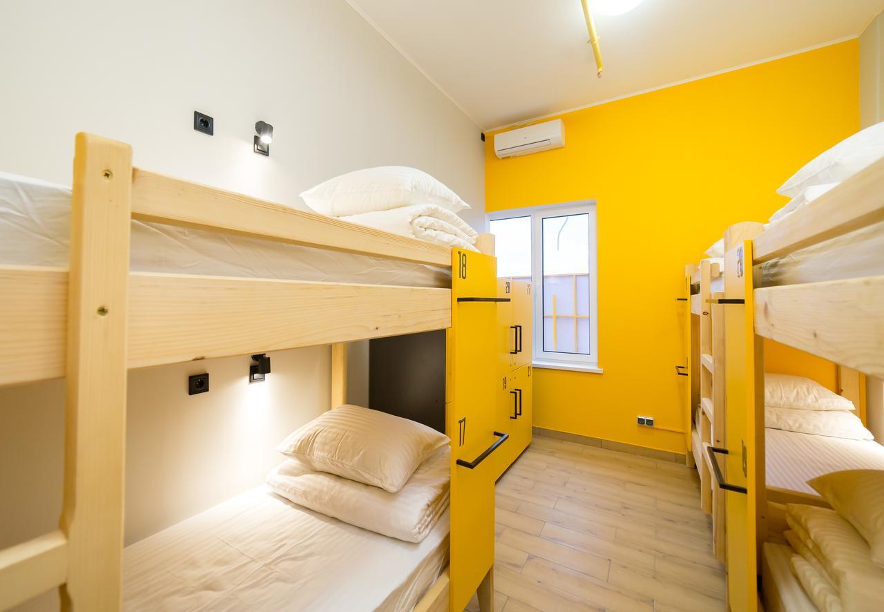 Hotel Bee Station Киев Экстерьер фото