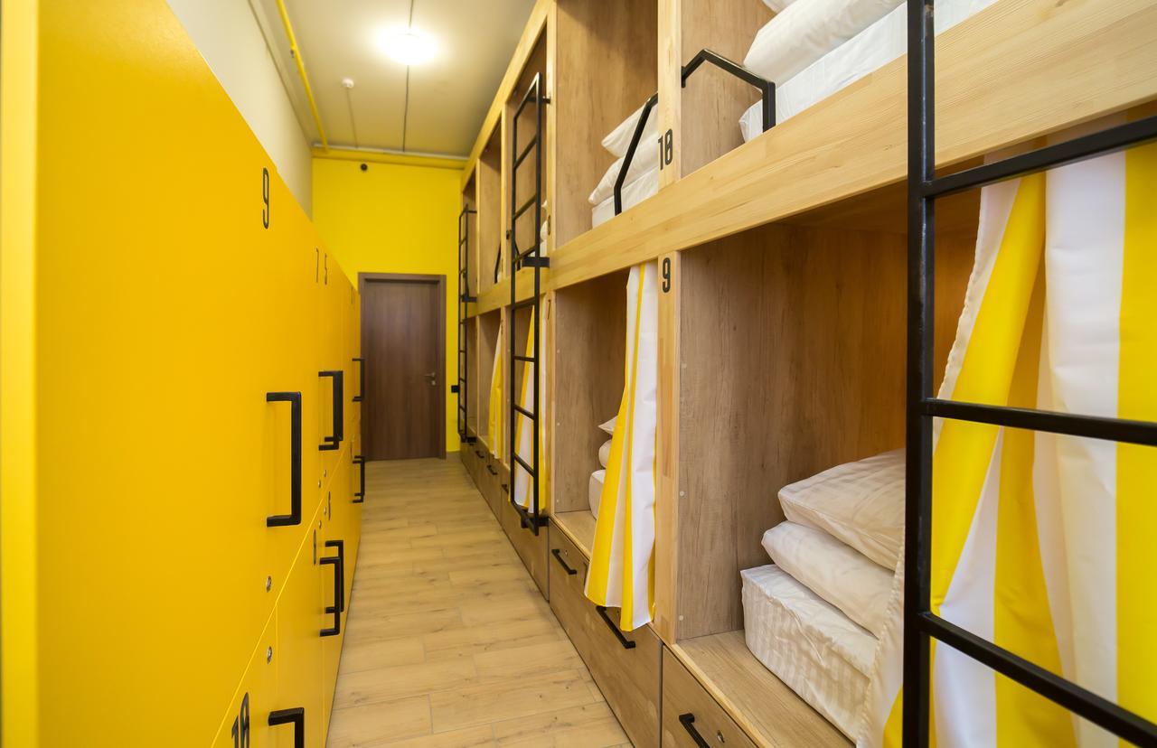 Hotel Bee Station Киев Экстерьер фото