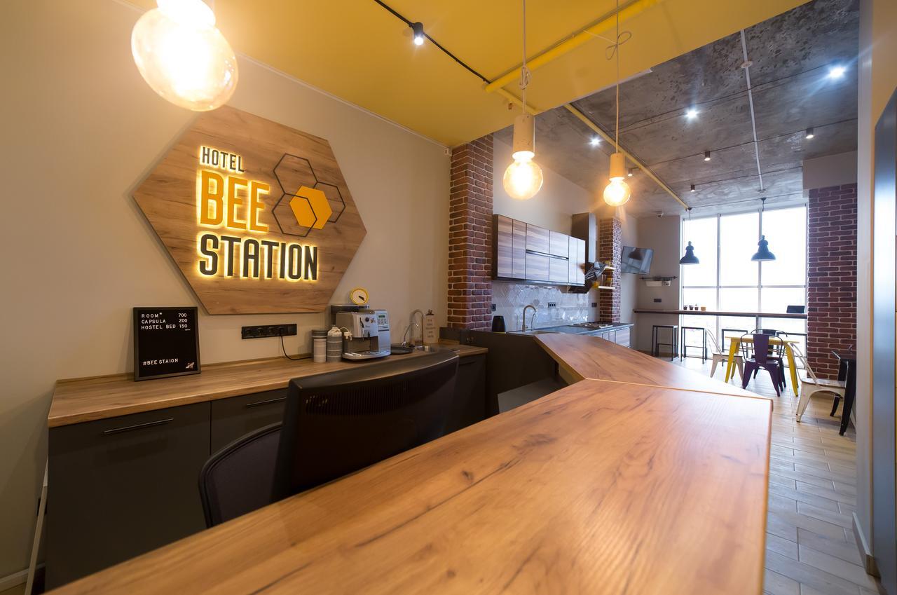 Hotel Bee Station Киев Экстерьер фото