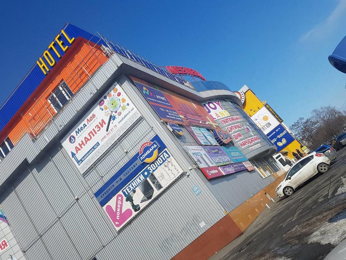 Hotel Bee Station Киев Экстерьер фото
